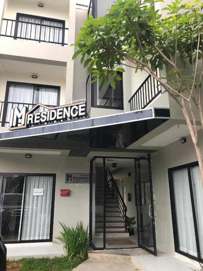 Im Residence Chiangmai Csiangmaj Kültér fotó